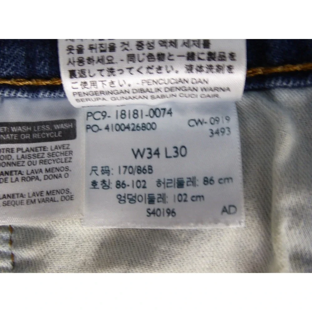 Levis 541 Athletic Taper Jeans Mens 34 Blue Medium Wash Denim 34x27.5